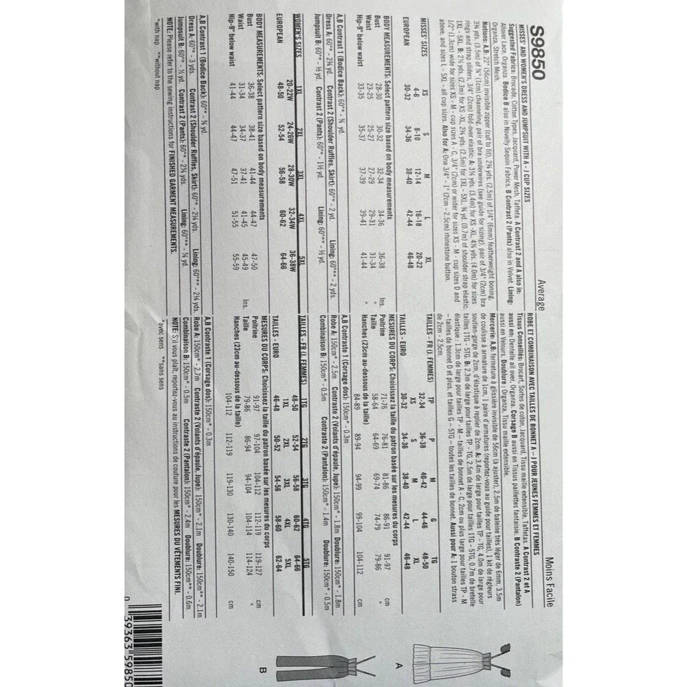 Simplicity s9850 sewing
